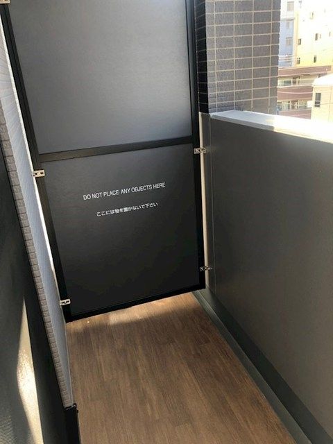 バルコニー