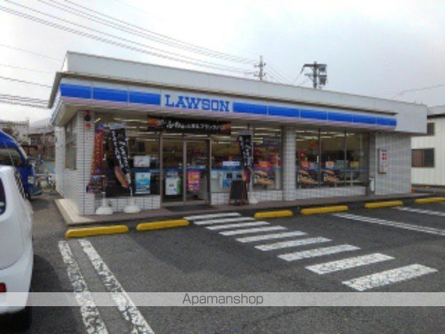コンビニ　ローソン戸倉内川店（コンビニ）まで400m
