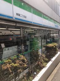 コンビニ　ファミリーマート（コンビニ）まで60m