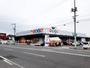スーパー　業務スーパーエブリイ引野店（スーパー）まで1309m