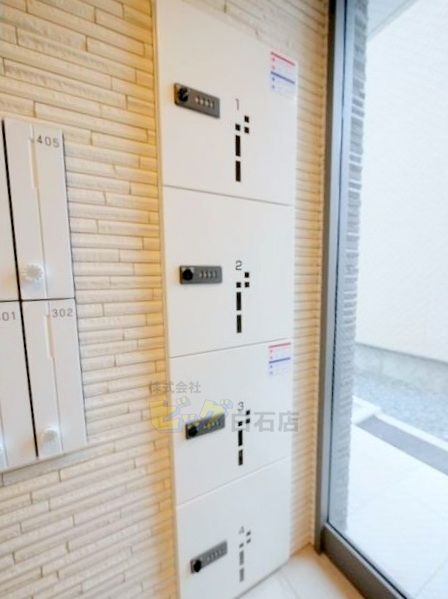 その他共有部分　留守中も荷物が受け取れて便利な宅配ＢＯＸ完備しています♪