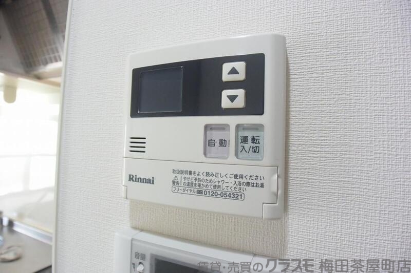 その他設備　給湯機