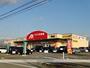 スーパー　クスリのアオキ 柳原店（スーパー）まで1540m