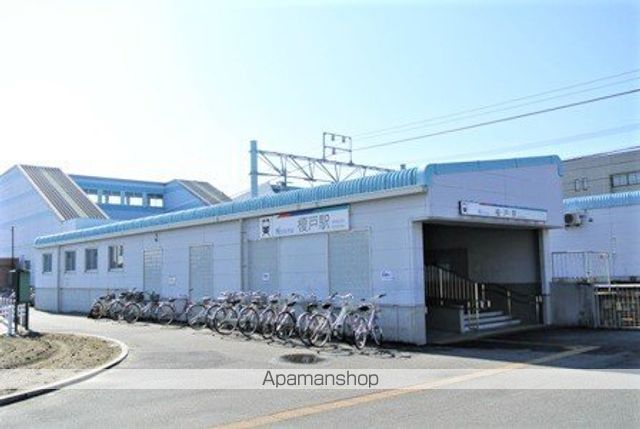 その他　名鉄　榎戸駅（その他）まで248m