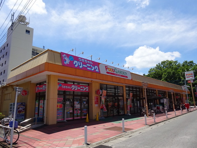 その他　FOOD　GARDEN櫛引店（その他）まで721m