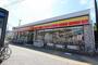 コンビニ　デイリーヤマザキ中川高畑店（コンビニ）まで237m