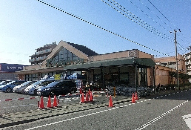 スーパー　ワイズマート北国分店（スーパー）まで600m