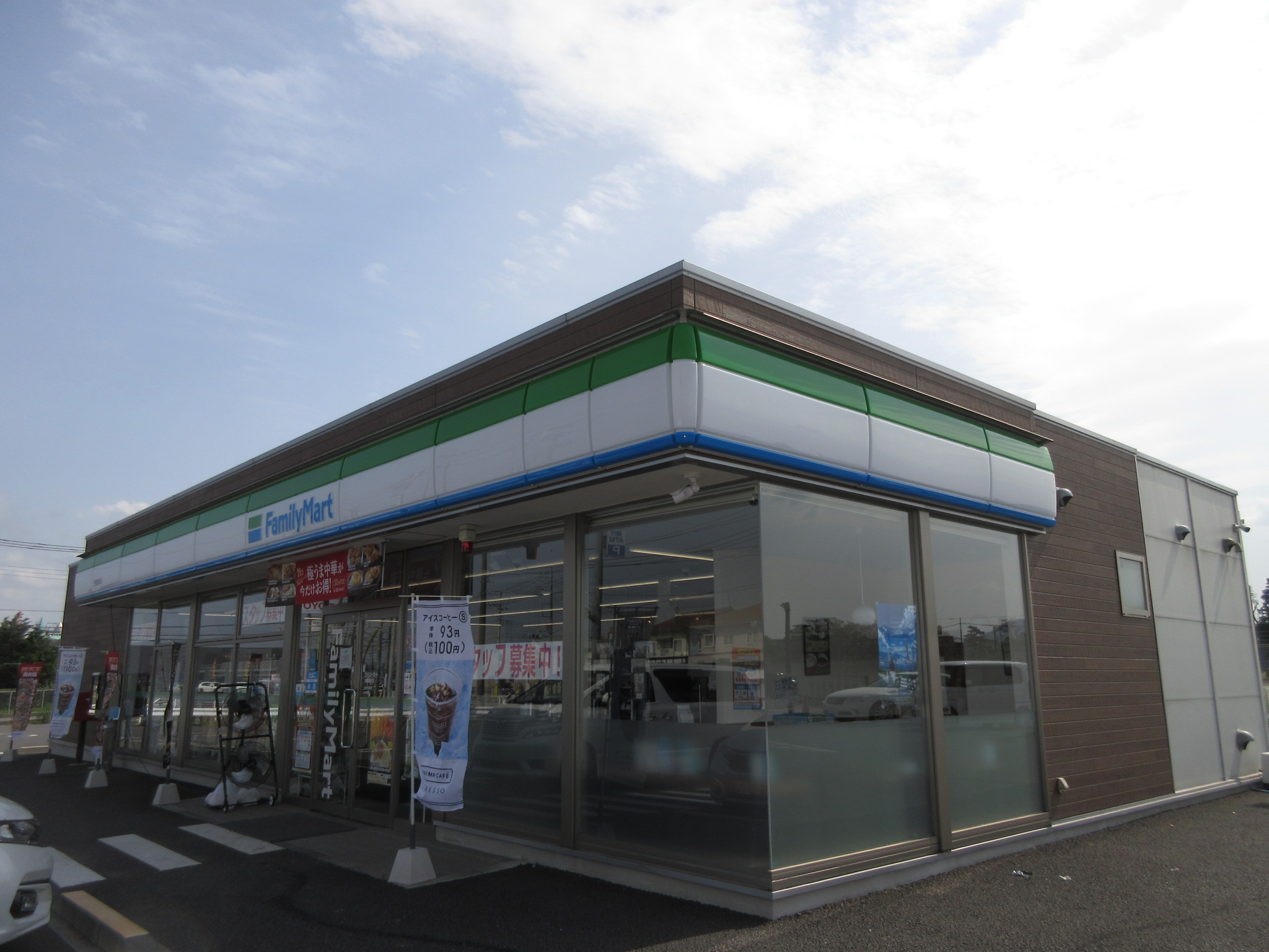 コンビニ　ファミリーマート笠間旭町店（コンビニ）まで723m