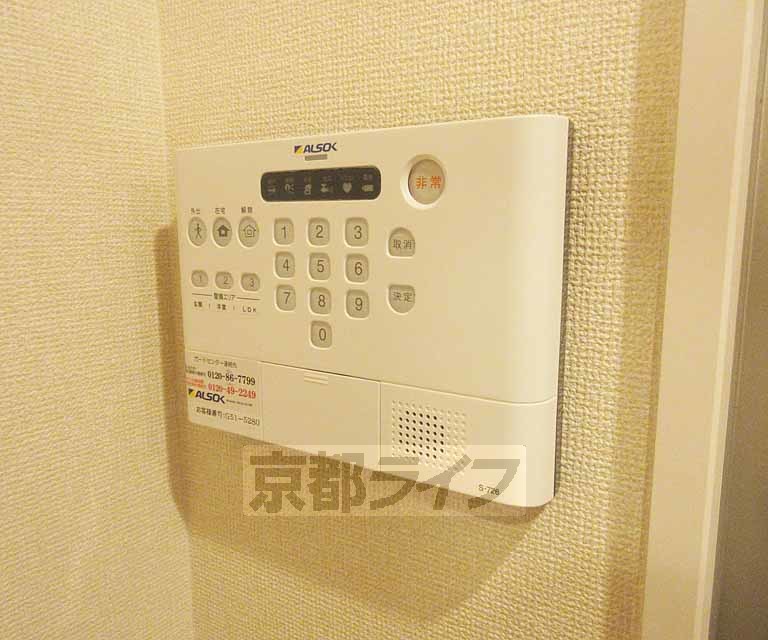 その他設備　セキュリティー面も安心です！