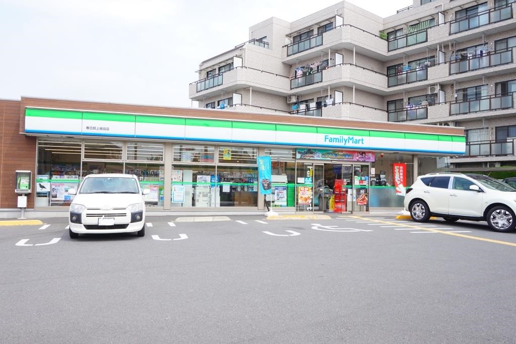 コンビニ　ファミリーマート 春日部上蛭田店（コンビニ）まで513m