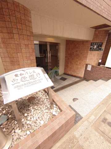その他　菱和パレス立教通り