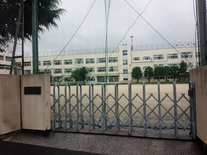 中学校　大崎中学校（中学校）まで350m