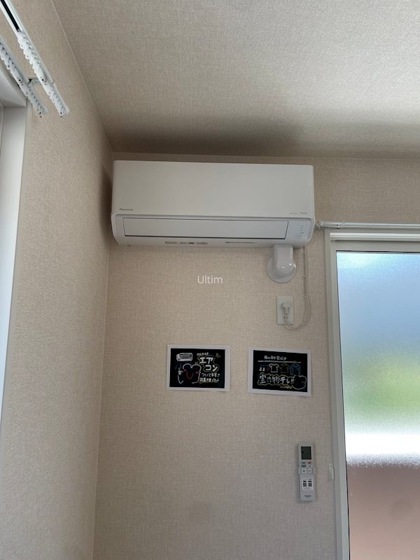その他設備　※別のお部屋のお写真です。御参考までに。