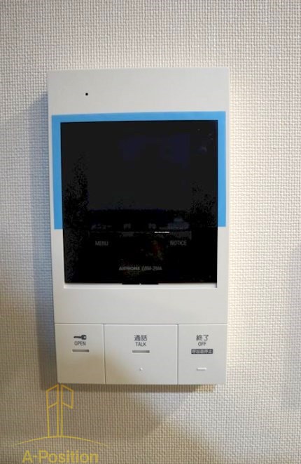 セキュリティ　Arome梅田