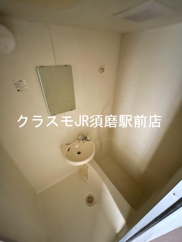 バス・シャワールーム　一日の疲れを洗い流す大切な空間。ゆったりくつろいでください。