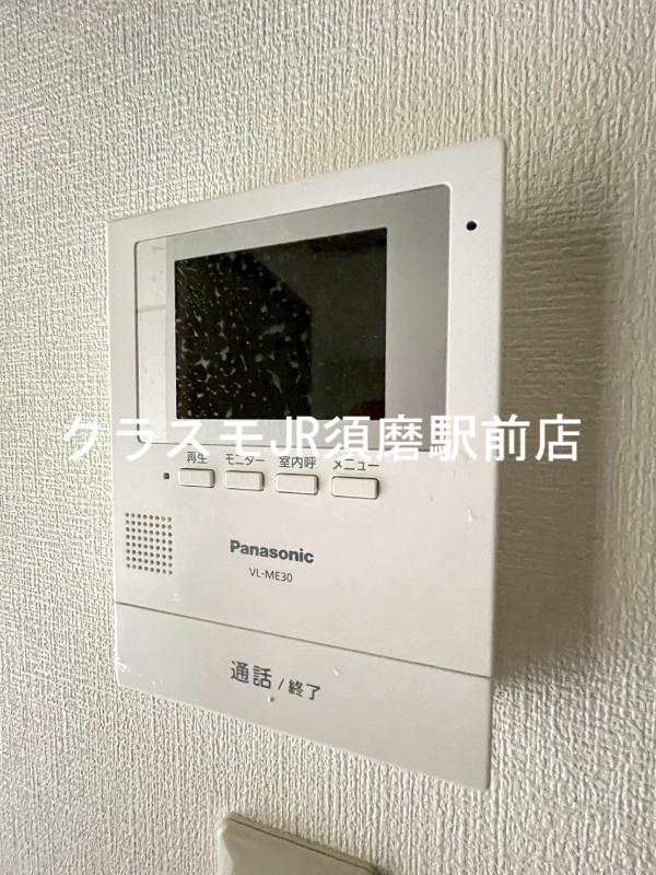 セキュリティ　インターフォン完備でセキュリティ万全です。
