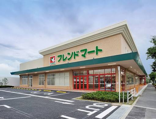 スーパー　フレンドマート尼崎水堂店（スーパー）まで224m