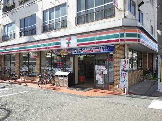 コンビニ　セブンイレブン尼崎稲葉荘4丁目店（コンビニ）まで102m