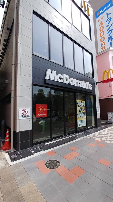 飲食店　マクドナルド勝どき駅前店（飲食店）まで204m