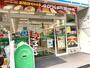 コンビニ　ファミリーマート　カツラギ瓦町（コンビニ）まで37m