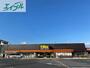 ホームセンター　ホームセンタータイム西市店（ホームセンター）まで576m