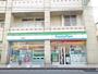 コンビニ　ファミリーマート新屋敷店（コンビニ）まで154m