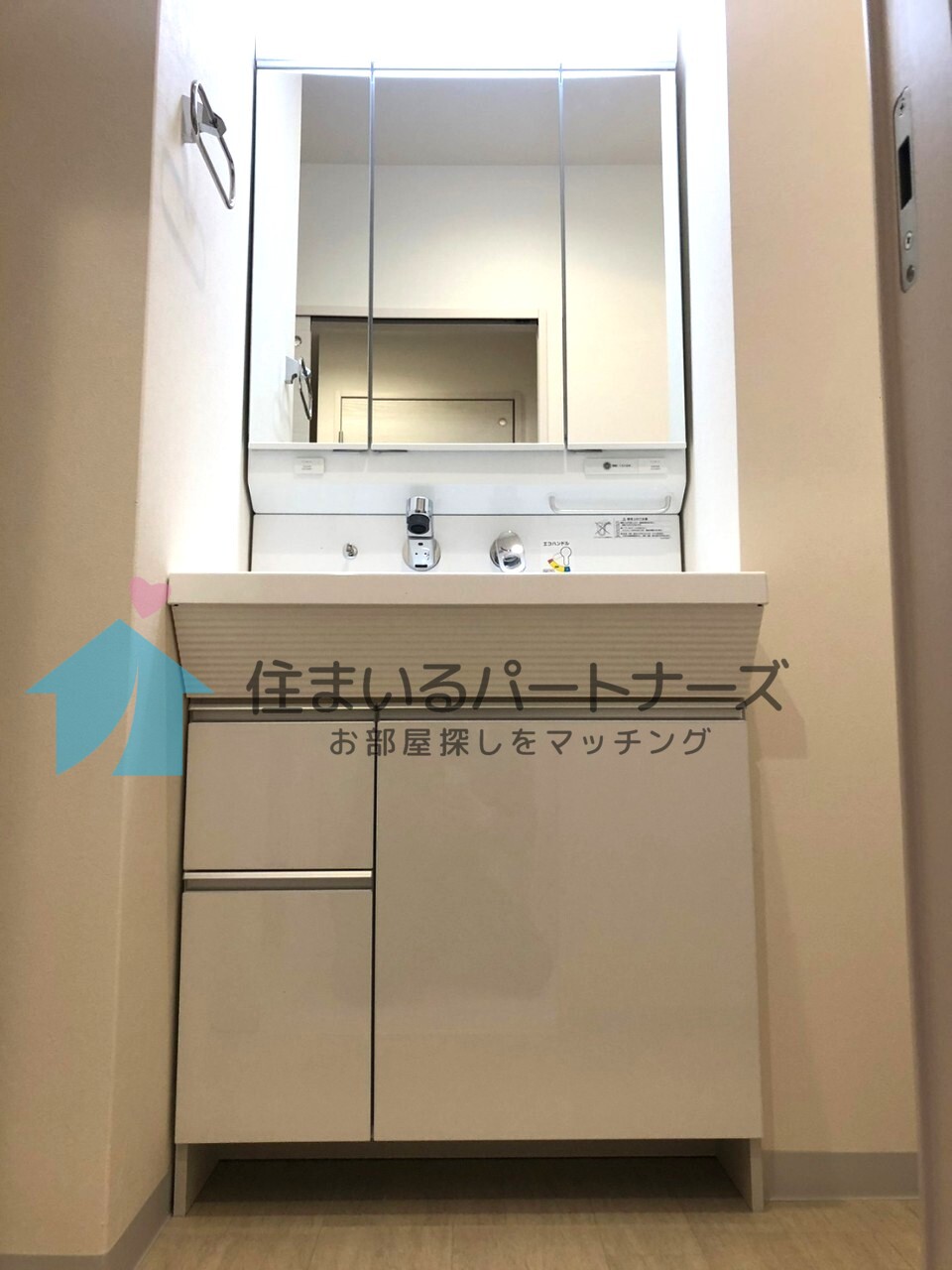 洗面設備　コンパクトで使いやすい洗面所