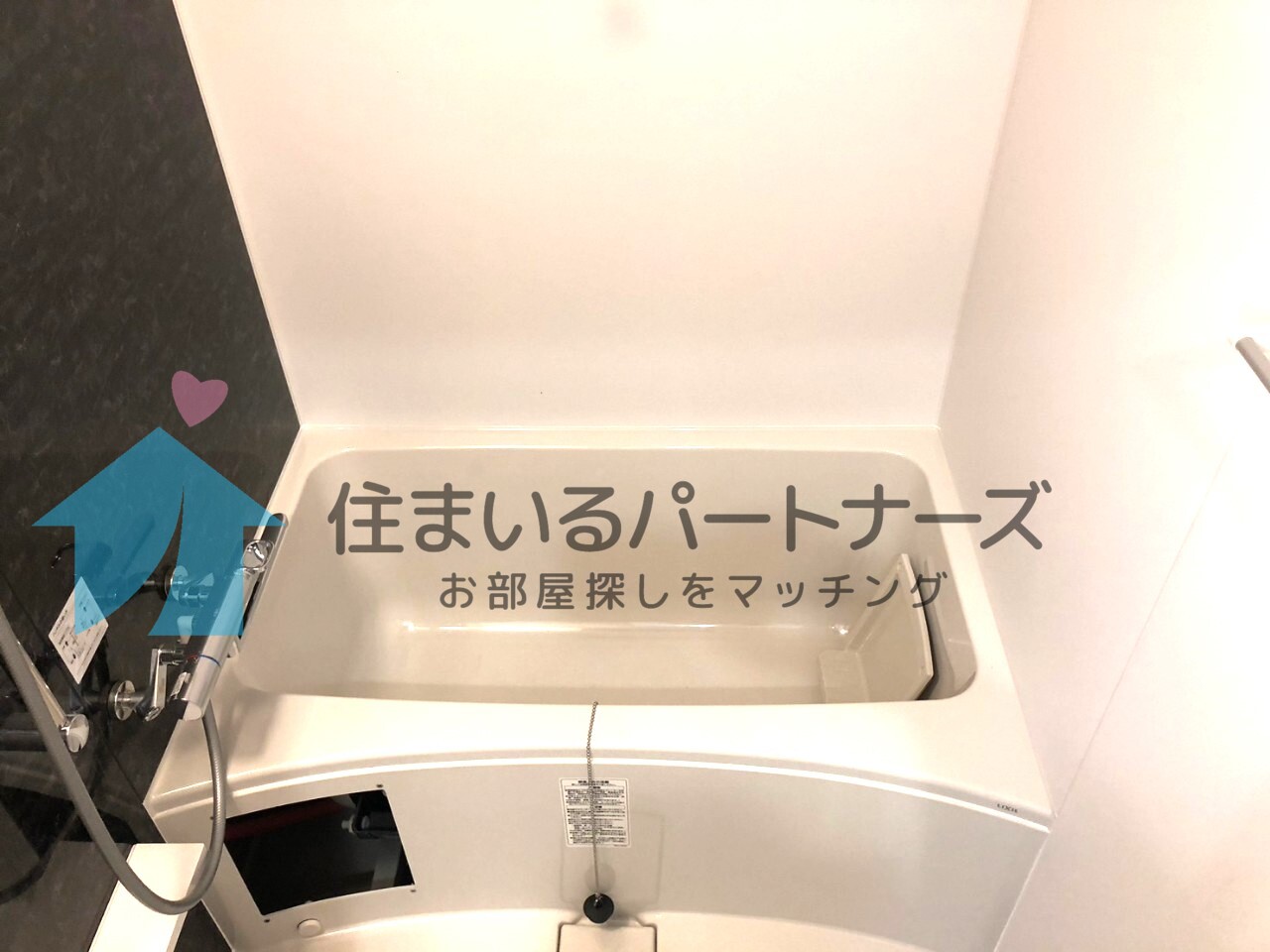 バス・シャワールーム　きれいなお風呂です
