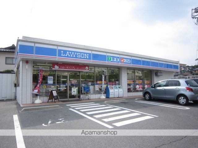 コンビニ　ローソン（コンビニ）まで378m