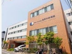 病院　医療法人社団玲瓏会金町中央病院（病院）まで2440m