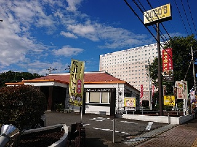 飲食店　COCO’Sおもちゃのまち店（飲食店）まで550m
