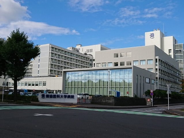 病院　獨協医科大学病院（病院）まで918m