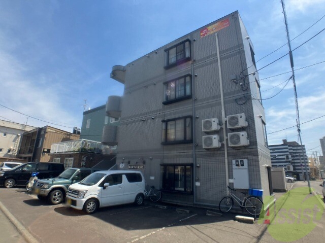 建物外観　札幌市北区北二十八条西「ノースビル」