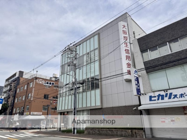 銀行　大阪厚生信用金庫平野支店（銀行）まで557m