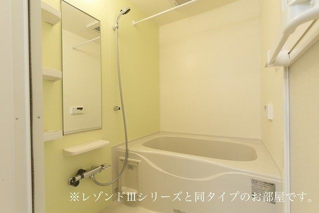 バス・シャワールーム　※同施工イメージ