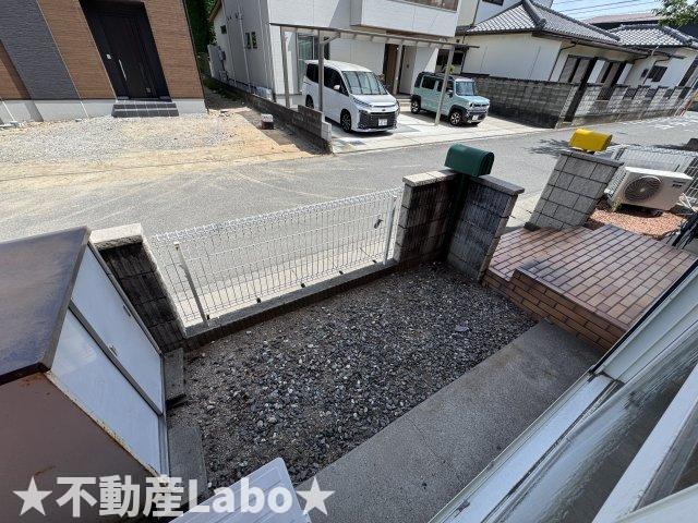 庭
