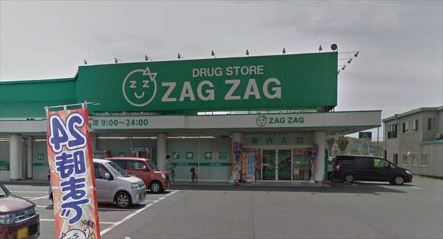その他　ザグザグ真備店（その他）まで865m