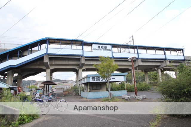 その他　植松駅（その他）まで400m