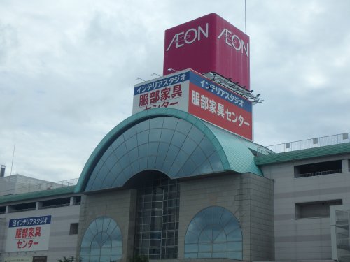 スーパー　イオン 柳津店（スーパー）まで1351m