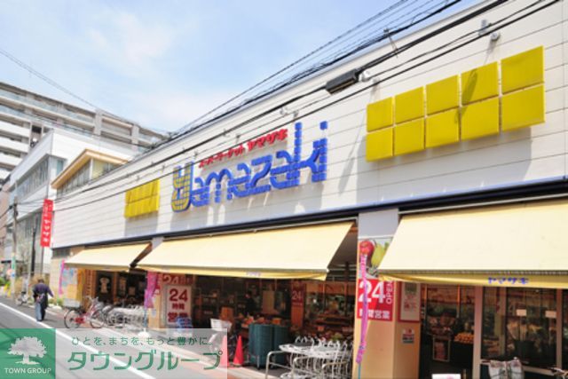 スーパー　スーパーマーケットヤマザキ三筋店（スーパー）まで400m