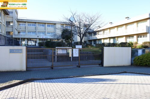 中学校　千葉市立泉谷中学校（中学校）まで1768m