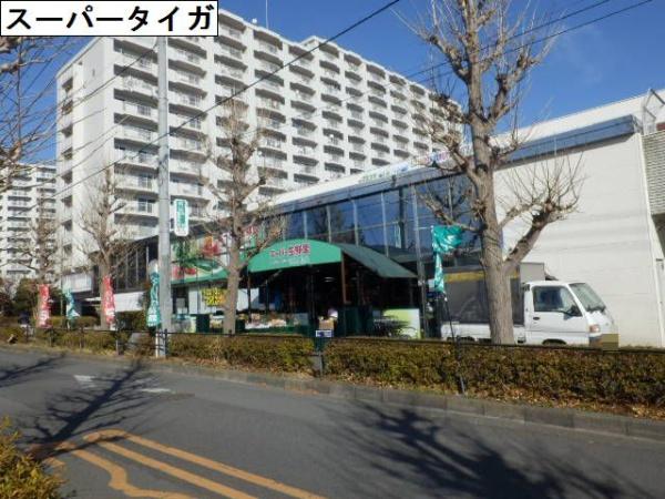 スーパー　スーパー生鮮館TAIGA　座間店（スーパー）まで702m