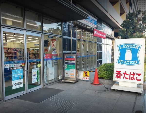 コンビニ　ローソン港南三丁目店（コンビニ）まで109m