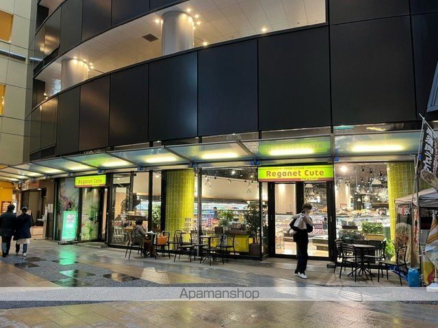 スーパー　レガネットキュートリバーウォーク店（スーパー）まで671m