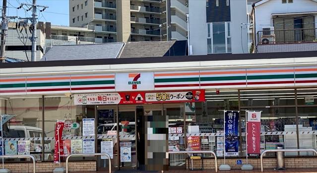 コンビニ　セブンイレブン（コンビニ）まで356m