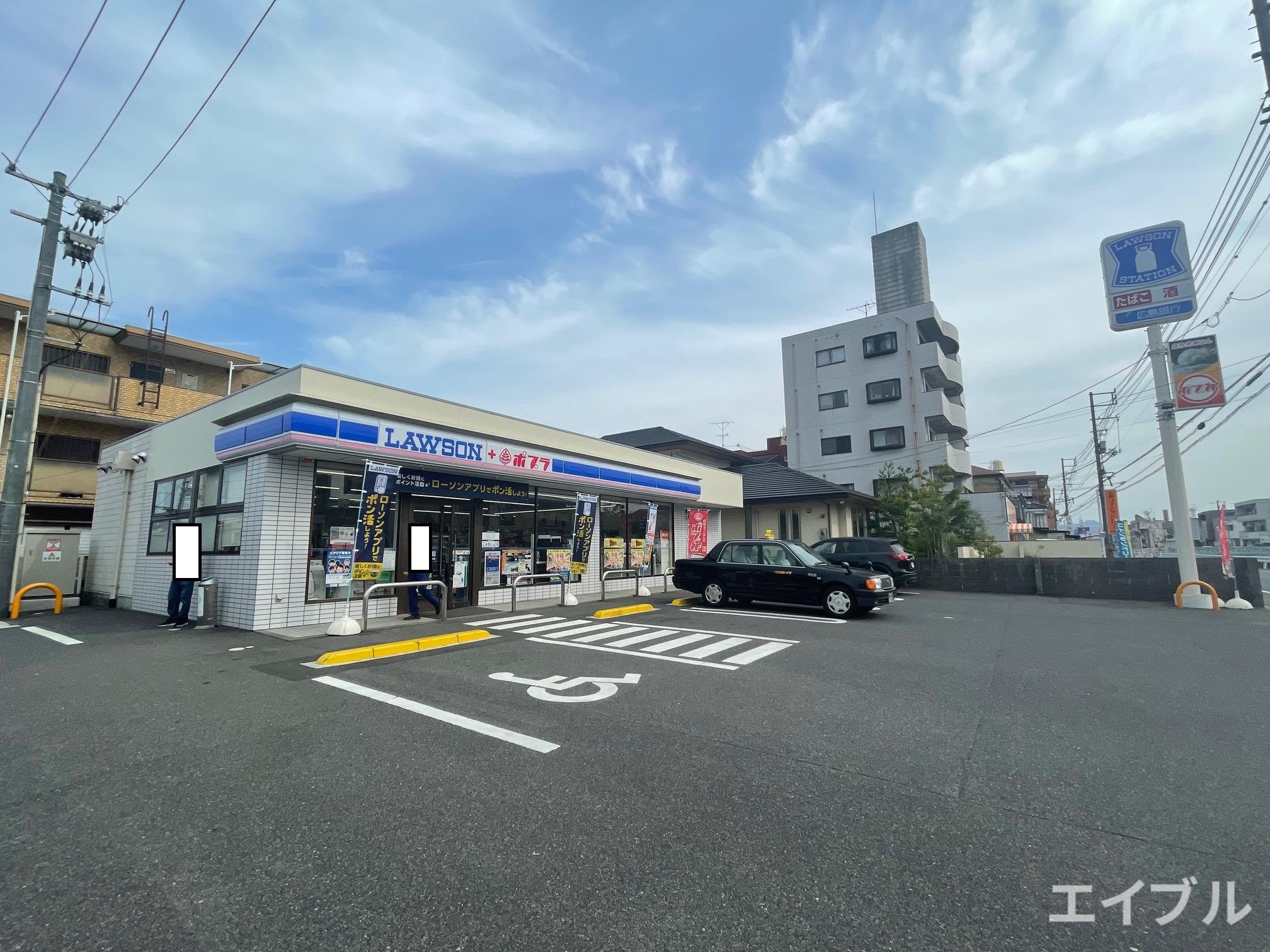コンビニ　ローソン五日市中央北店（コンビニ）まで236m