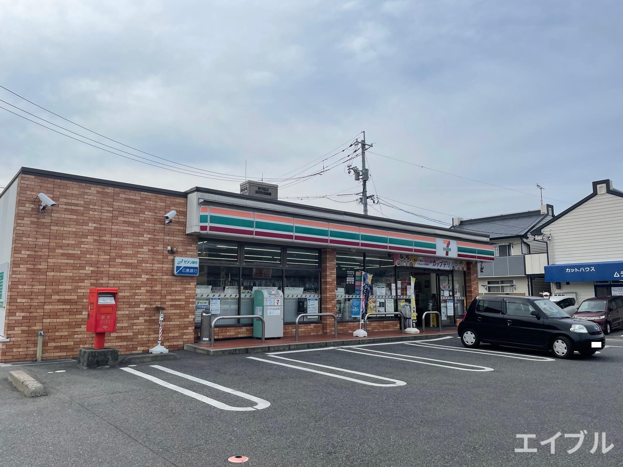 コンビニ　セブンイレブン広島五日市千同店（コンビニ）まで444m