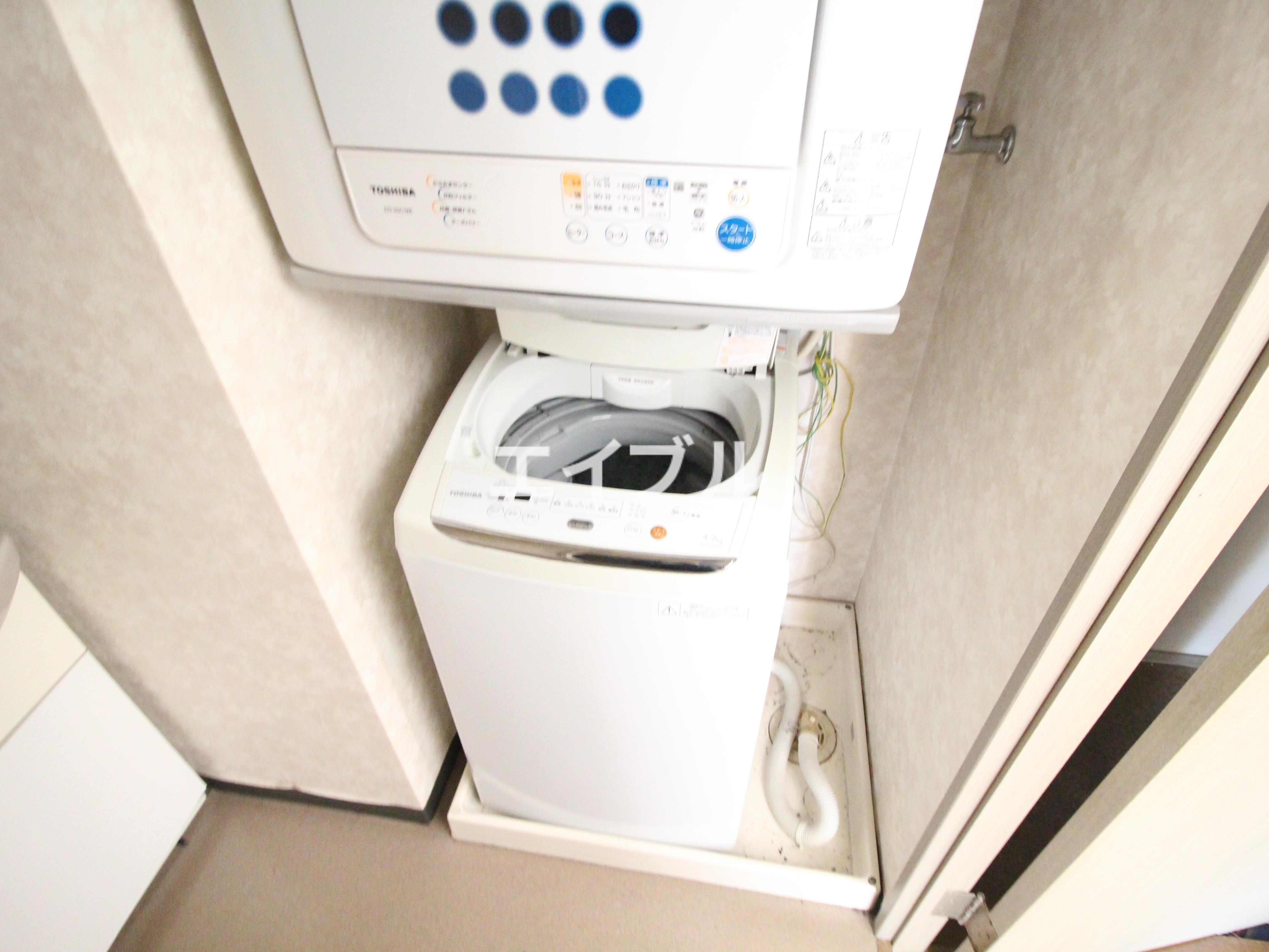 その他設備　洗濯機・乾燥機