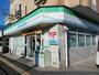 コンビニ　ファミリーマート 玉里団地店（コンビニ）まで879m
