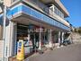 コンビニ　ローソン 鹿児島玉里団地店（コンビニ）まで812m